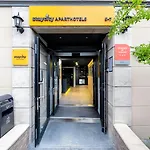 Staycity Aparthotels Paris Gare De L\'Est